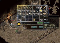 传奇中提高装备爆率的必要道具